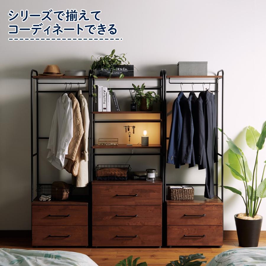 ニトリ（NITORI） チェストラック (ダンテ2 70） リビング収納