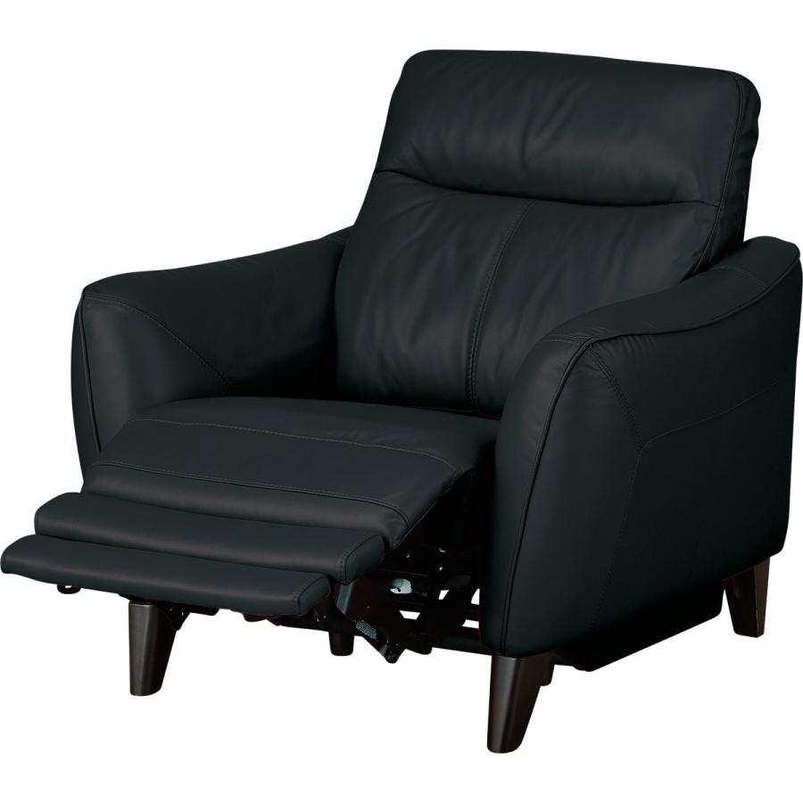 ニトリ（NITORI） ソファー ソファ 電動リクライニングソファ 1人掛け