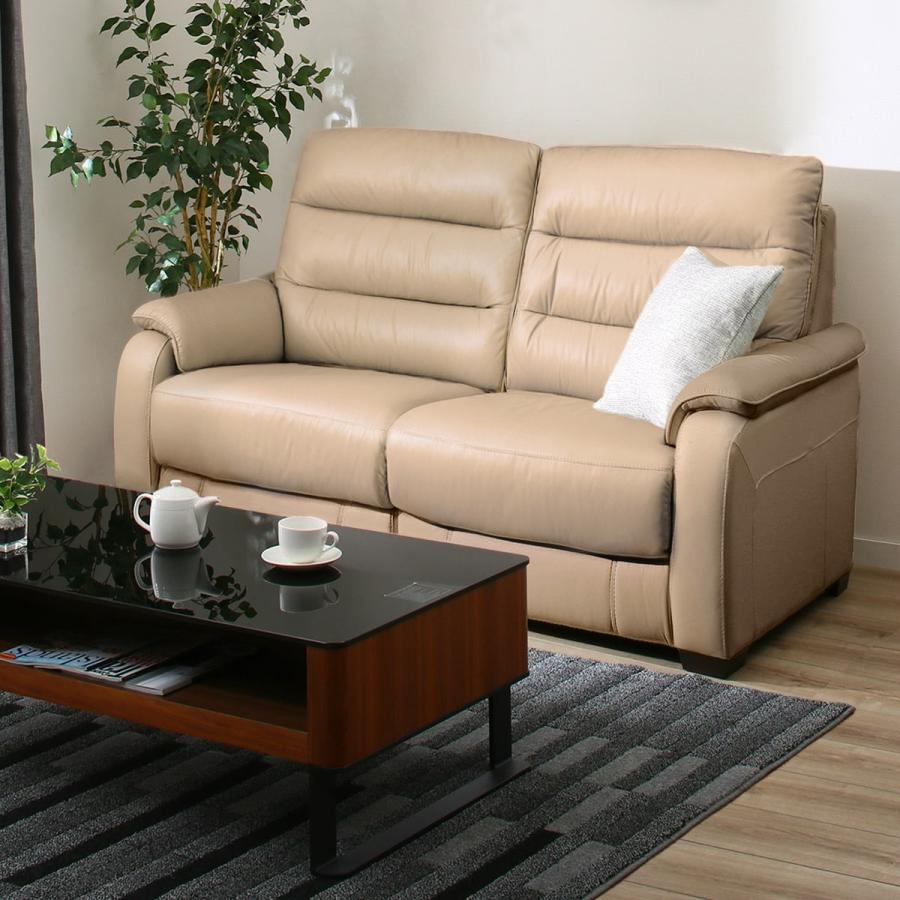 ニトリ（NITORI） ソファー ソファ 2人掛けソファ (クローナ NB BE