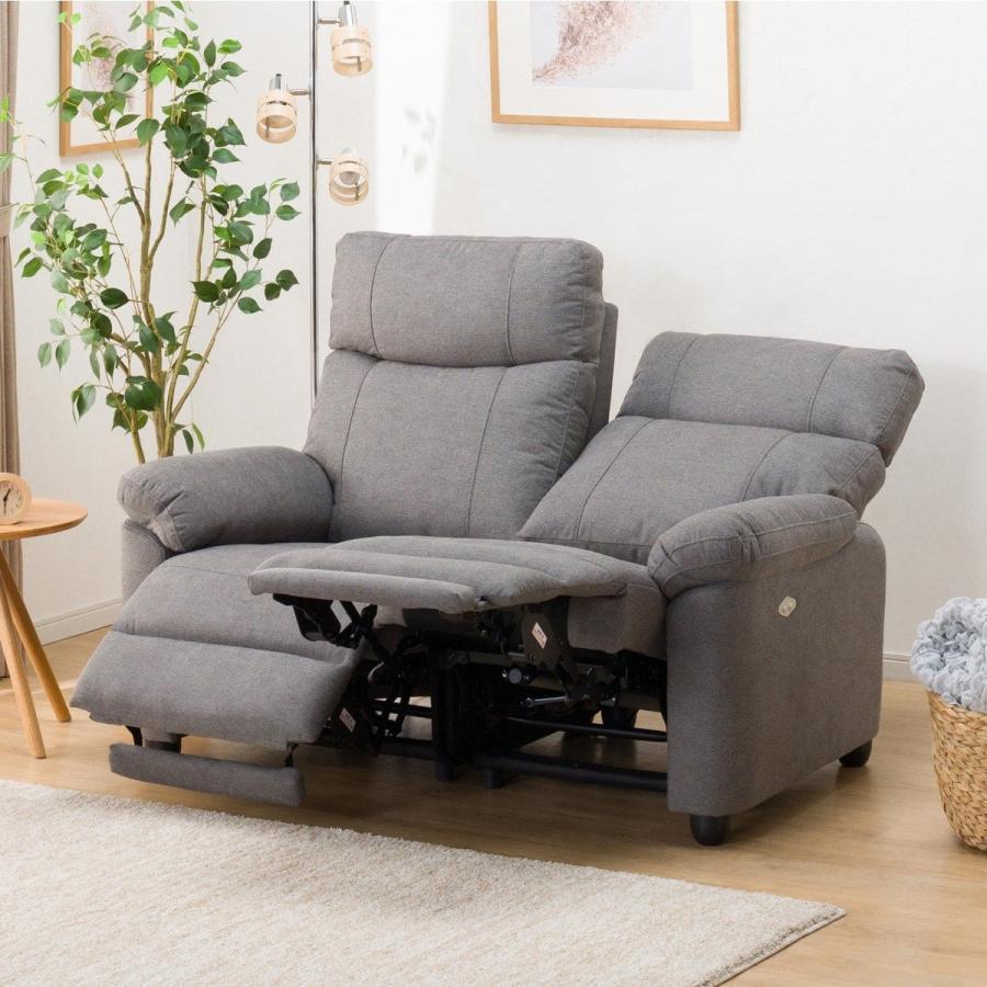 ニトリ（NITORI） ソファー ソファ 2人掛け 電動布張りリクライニング