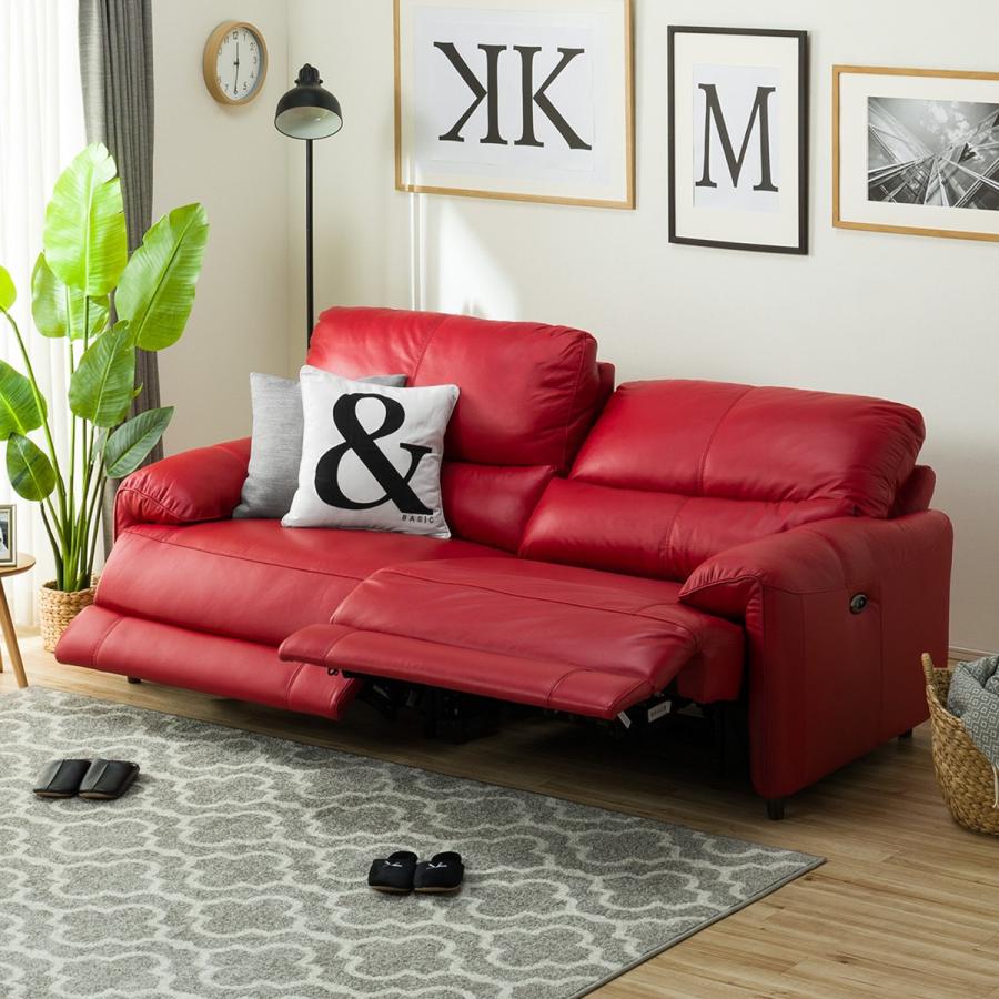 ニトリ（NITORI） ソファー ソファ 3人掛け 電動リクライニングソファ