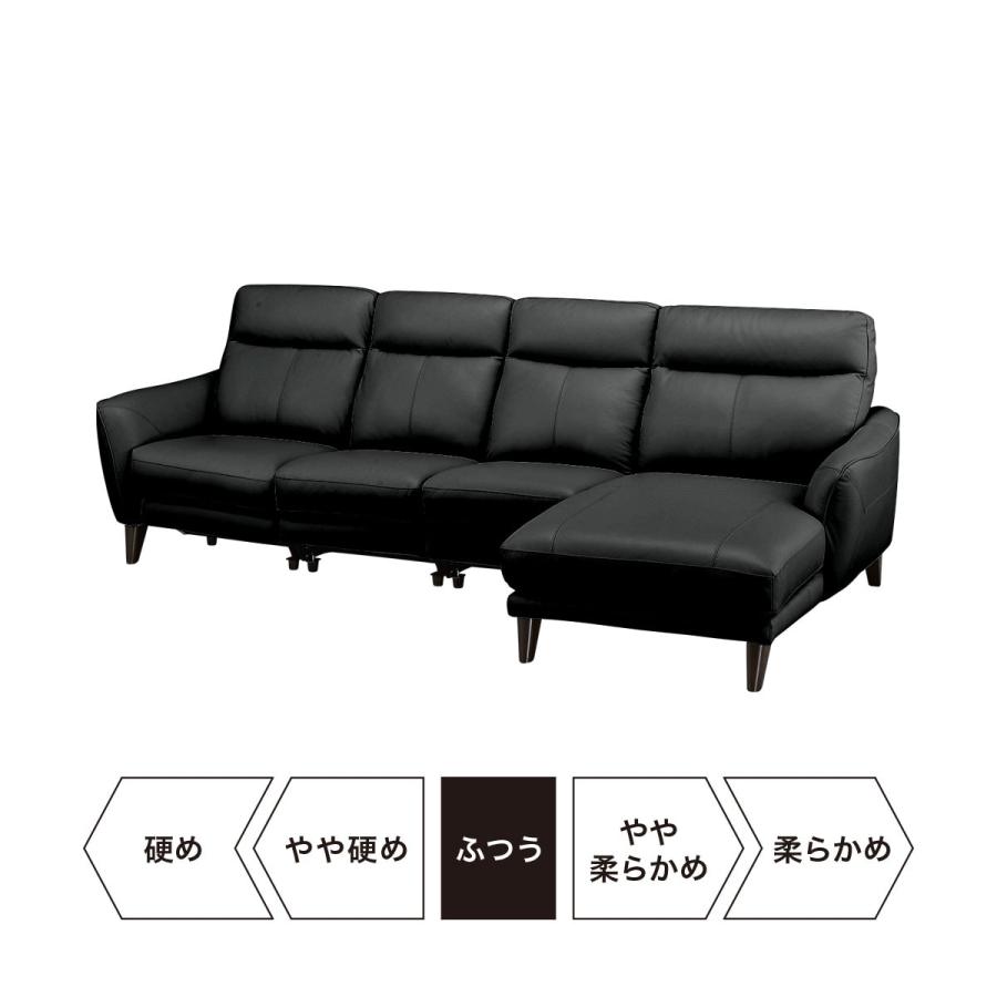 ニトリ（NITORI） 本革カウチソファ (アネーロ LC スタンダードタイプ