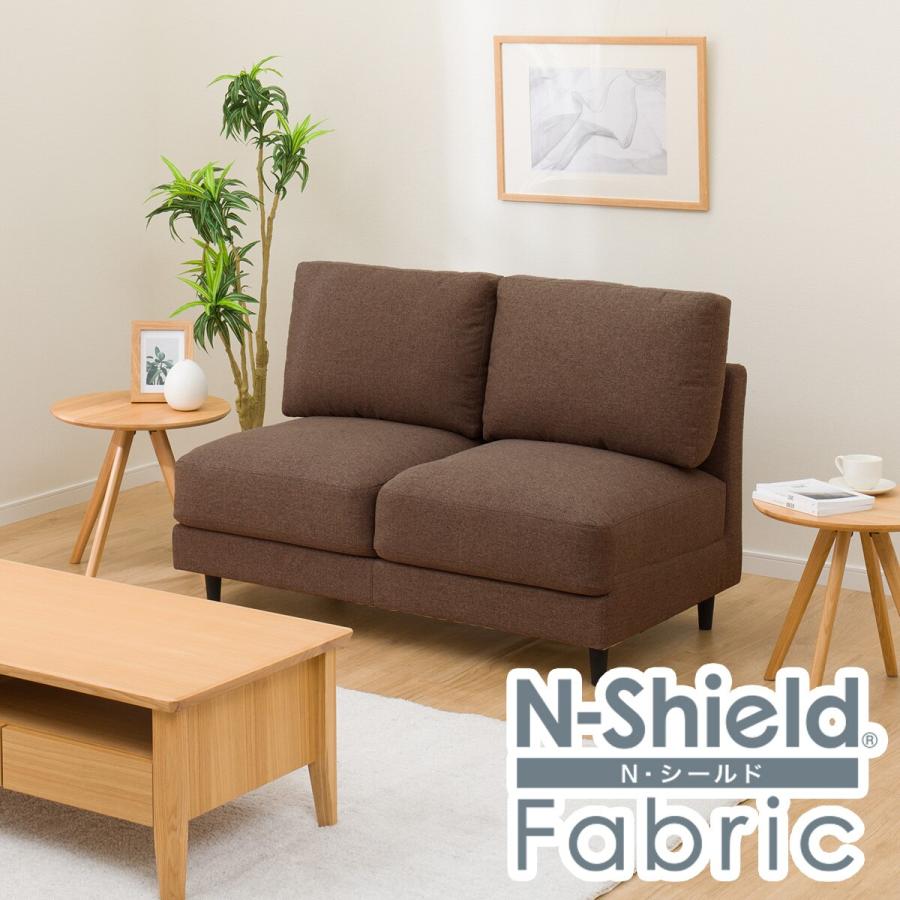 ニトリ（NITORI） ソファー ソファ 傷・汚れに強い肘無し2人掛け布張り