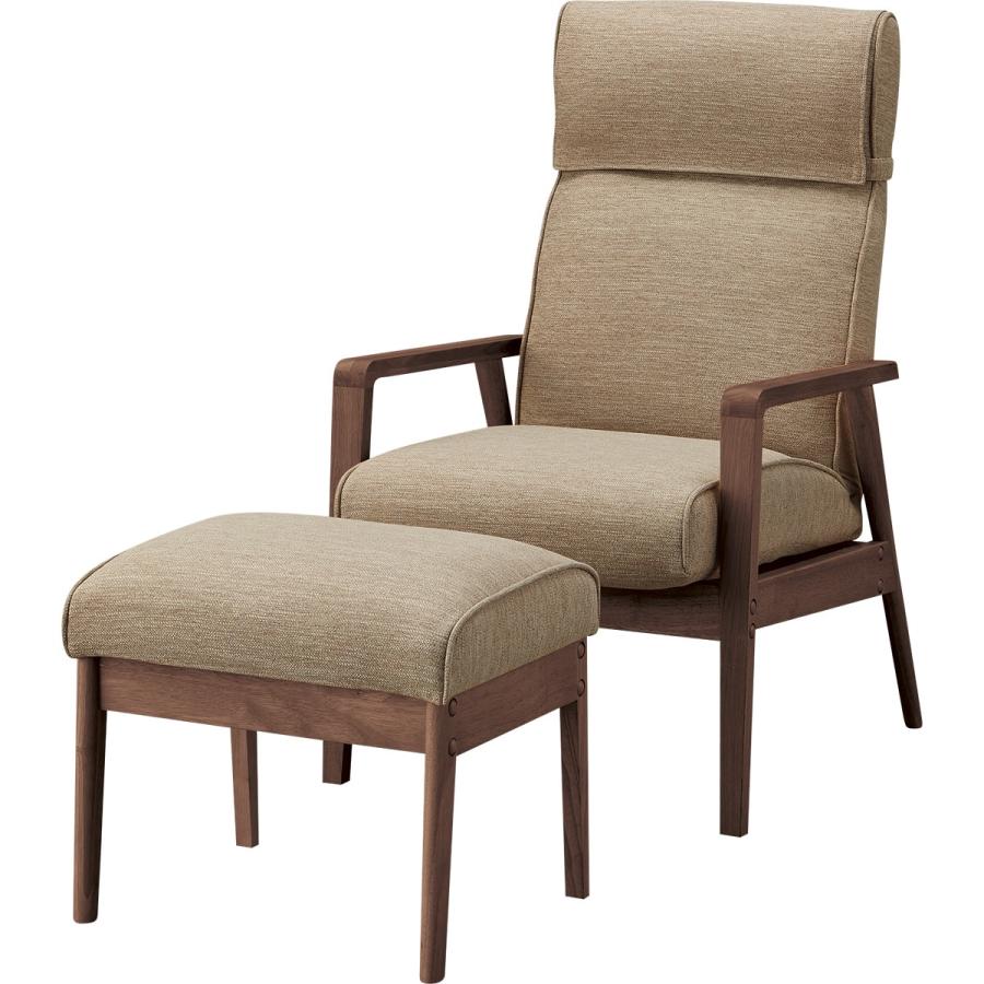 ニトリ（NITORI） パーソナルチェアセット(アルナスDR-BE/MBR) 1人掛け