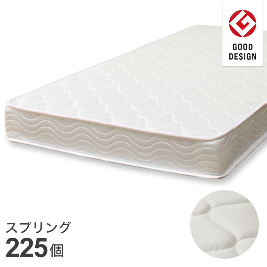 ニトリ（NITORI） マットレス 体圧分散 厚さ16cm シングル ボンネル