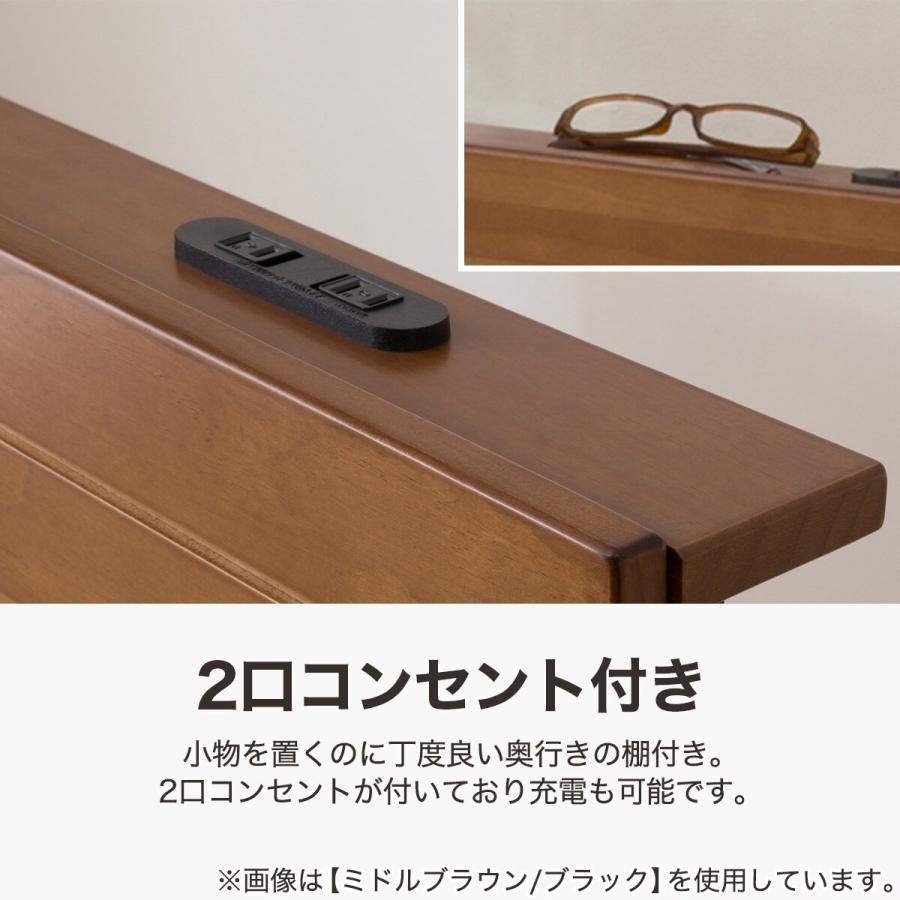 ニトリ（NITORI） ベッド すのこシングルベッドフレーム(XB101 NA/BK