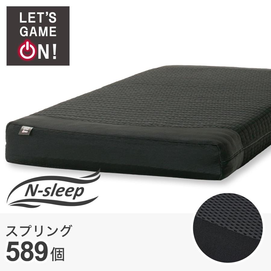 ニトリ（NITORI） マットレス セミダブル ポケットコイル マットレス