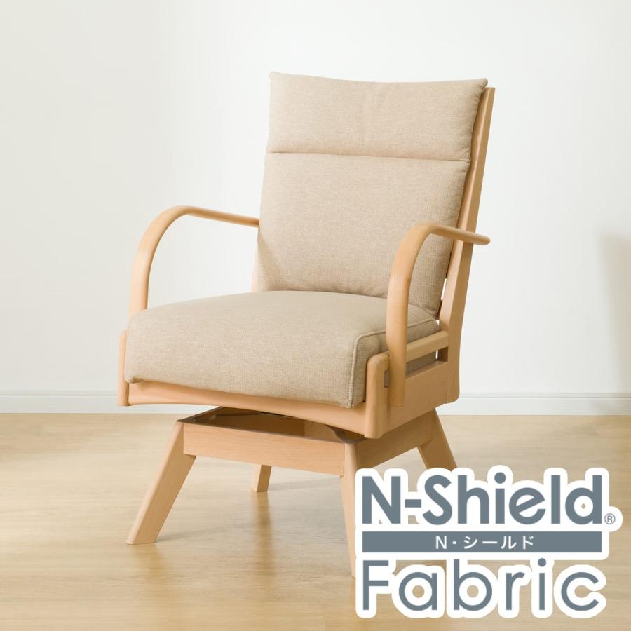 ニトリ（NITORI） 傷・汚れに強いファブリック ダイニングチェア(N
