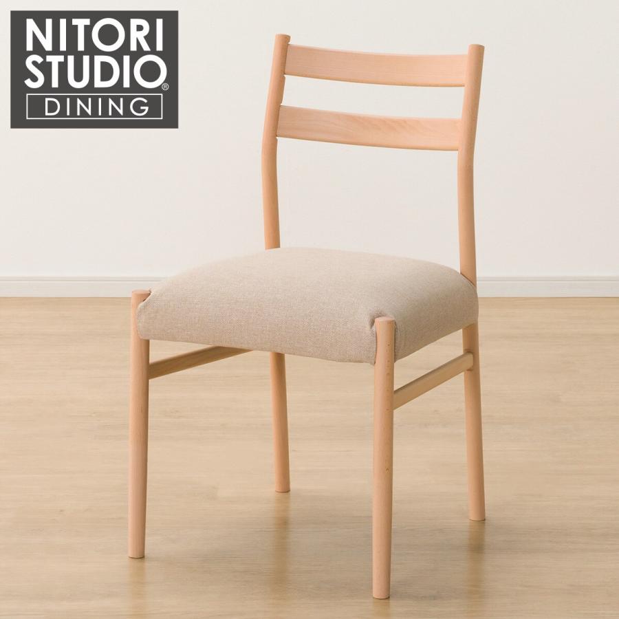 ニトリ（NITORI） ダイニングチェア(Nコレクション C-34H NA/AQ-BE