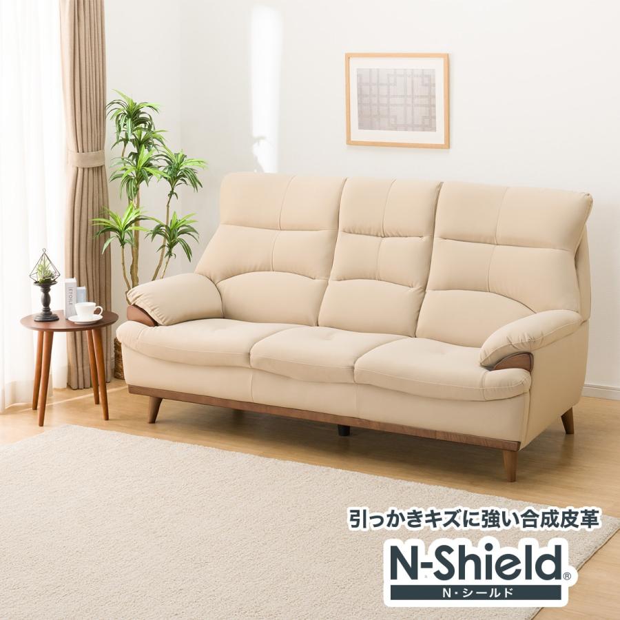 ニトリ（NITORI） 傷・汚れに強い合成皮革 3人掛けソファ(PD02-2 N