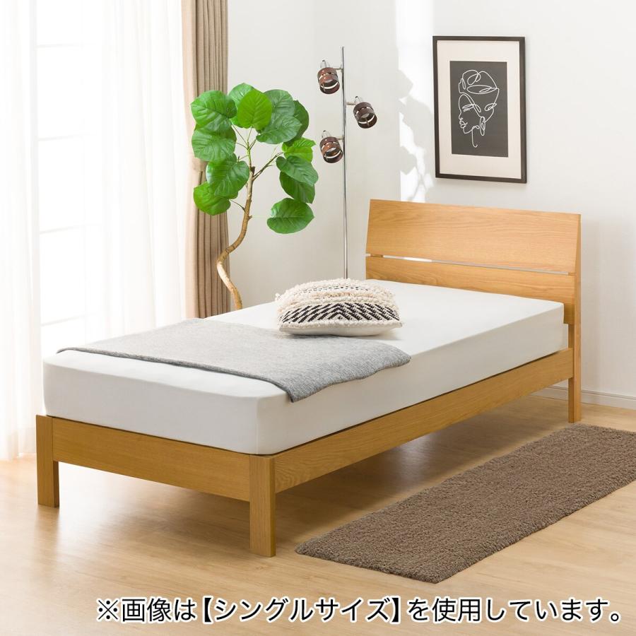 ニトリ（NITORI） ベッド すのこセミダブルベッドフレーム(BN-001 LBR