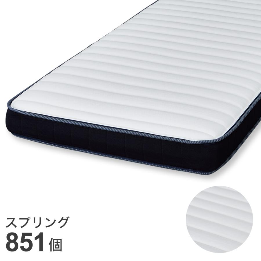 ニトリ（NITORI） マットレス セミダブル ポケットコイル マットレス