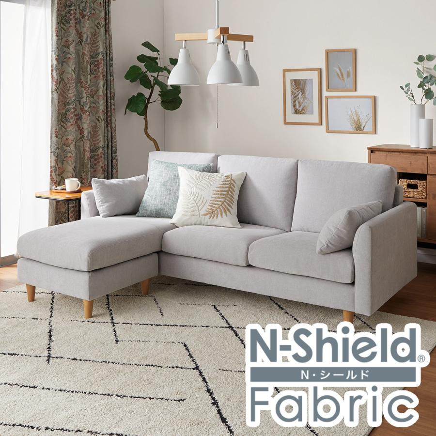 ニトリ（NITORI） キズ・汚れに強い 布張りカウチソファ(CS03 N