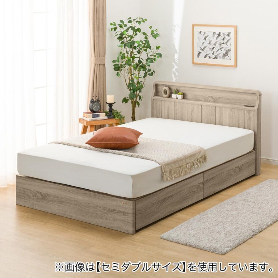 ニトリ（NITORI） ベッド シングル アンティーク調 棚付きベッド