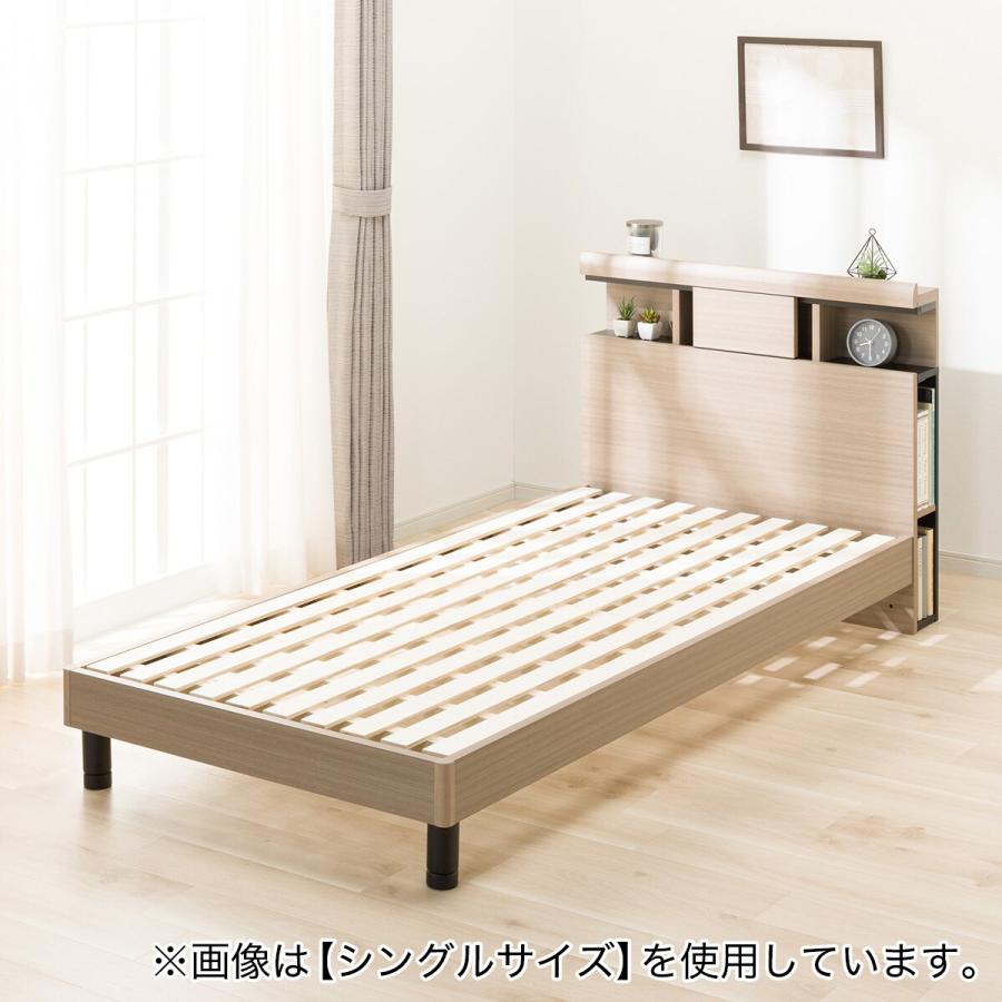 ニトリ（NITORI） すのこセミダブルベッドフレーム(GW2 WP301