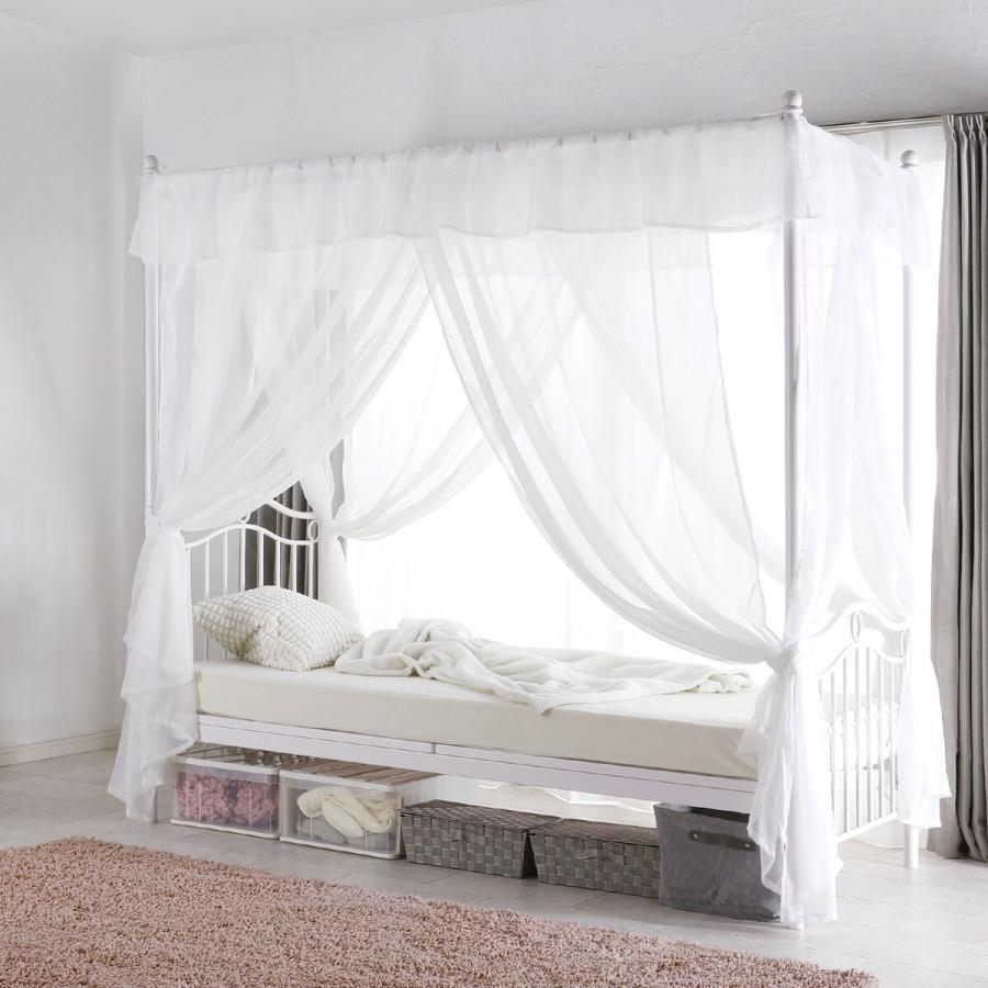 ニトリ（NITORI） 天蓋付きスチールベッド (ALC ホワイト) ニトリ期間