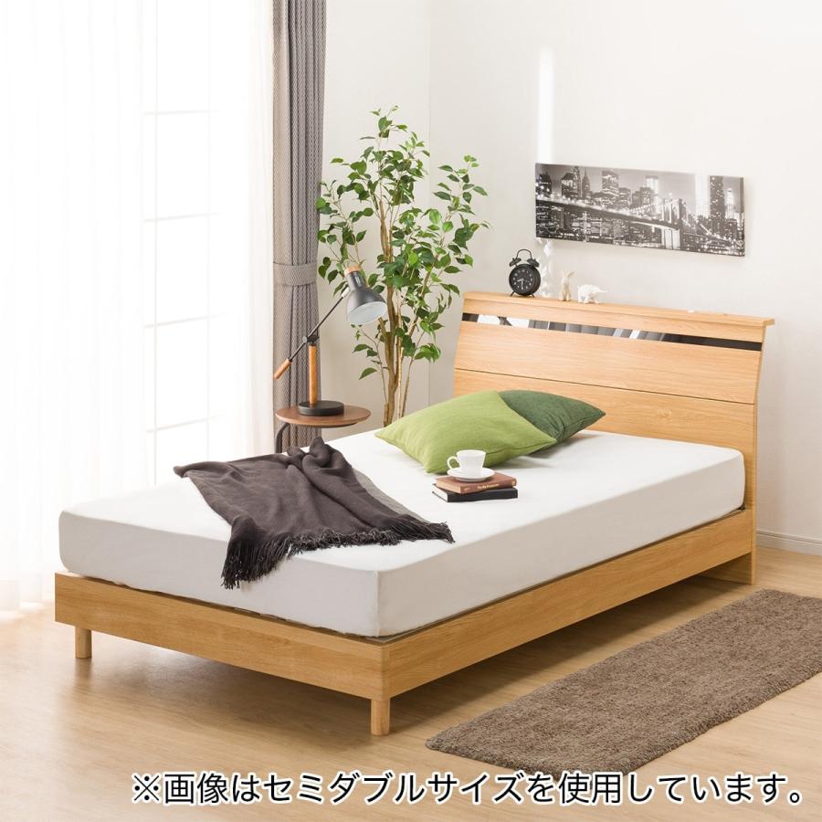 ニトリ（NITORI） ベッド ダブルベッドフレーム(EB-002 LBR LEG/LOW