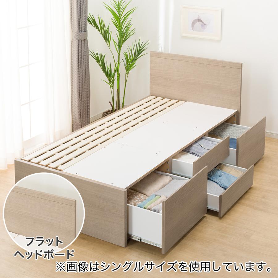 ニトリ（NITORI） ベッド すのこダブルベッドフレーム (N-ジオF GY 40M