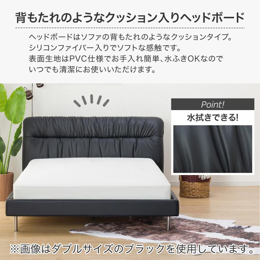 ニトリ（NITORI） ベッド クイーン ベッドフレーム(サラス/WH