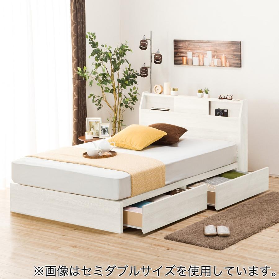 ニトリ（NITORI） ベッド クイーンベッドフレーム(アザン3 浅型/WW