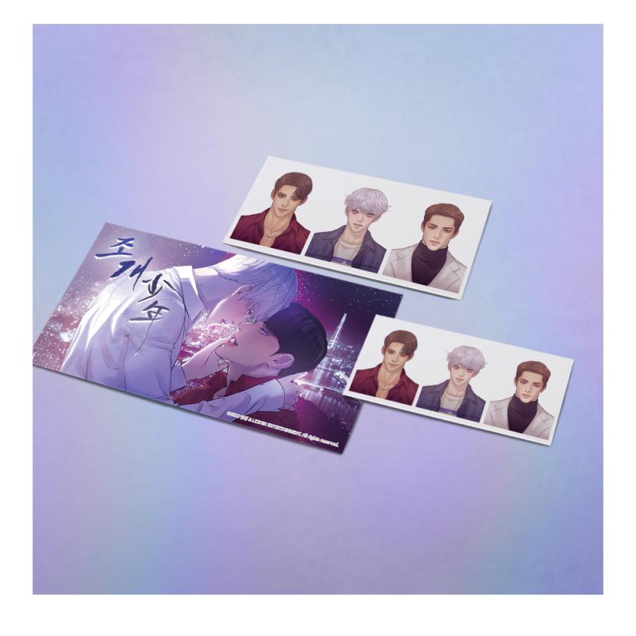 韓国 コミック グッズ『真珠を産む少年 証明写真』公式グッズ : にゃん