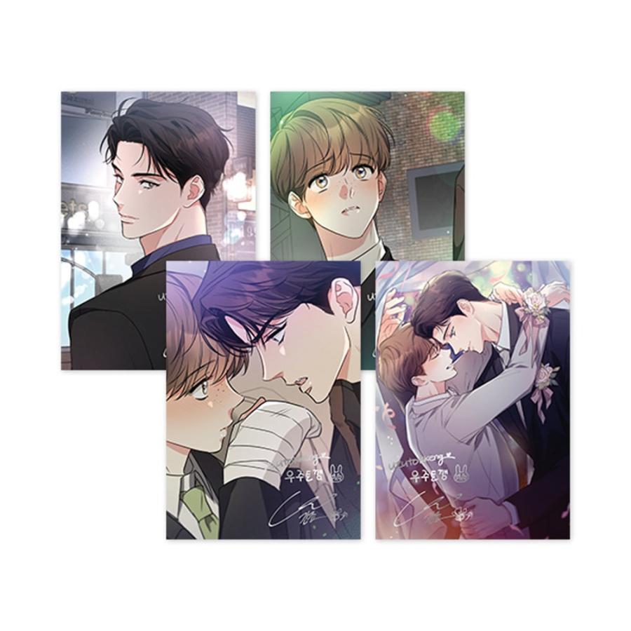 韓国 コミック グッズ『不可抗力な恋愛事情 A5 イラスト色紙 セット(4