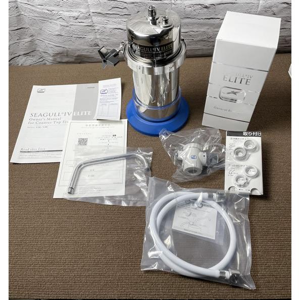 シーガルフォー 浄水器 新型 X-2DE 本体＋切替コックセット カウンター