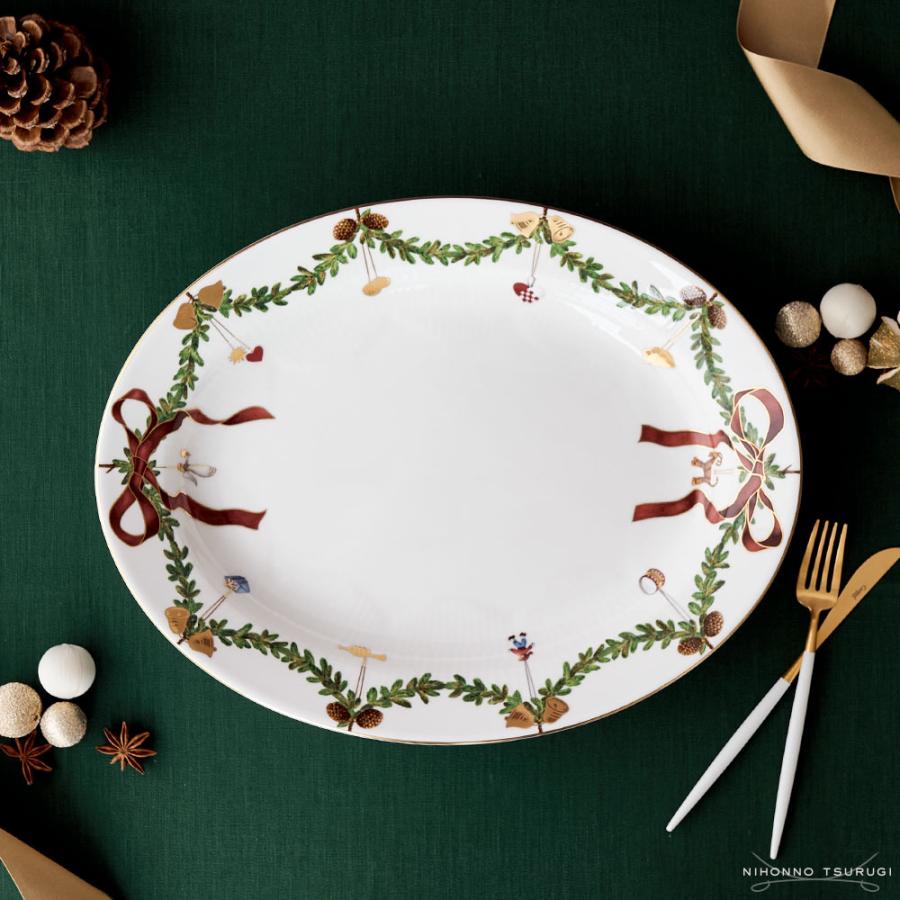 ロイヤルコペンハーゲン スターフルーテッド クリスマス オーナメント