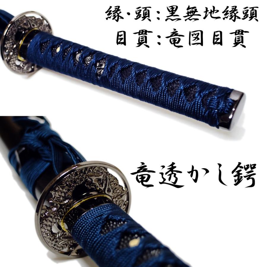 陸奥守吉行 模造刀剣 大刀 NEU-144 匠刀房 刀匠シリーズ : 日光 匠家