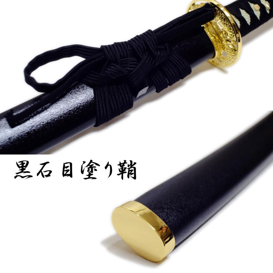 燭台切光忠 模造刀剣 NEU-146 刀剣乱舞 匠刀房 刀匠シリーズ : 日光 匠