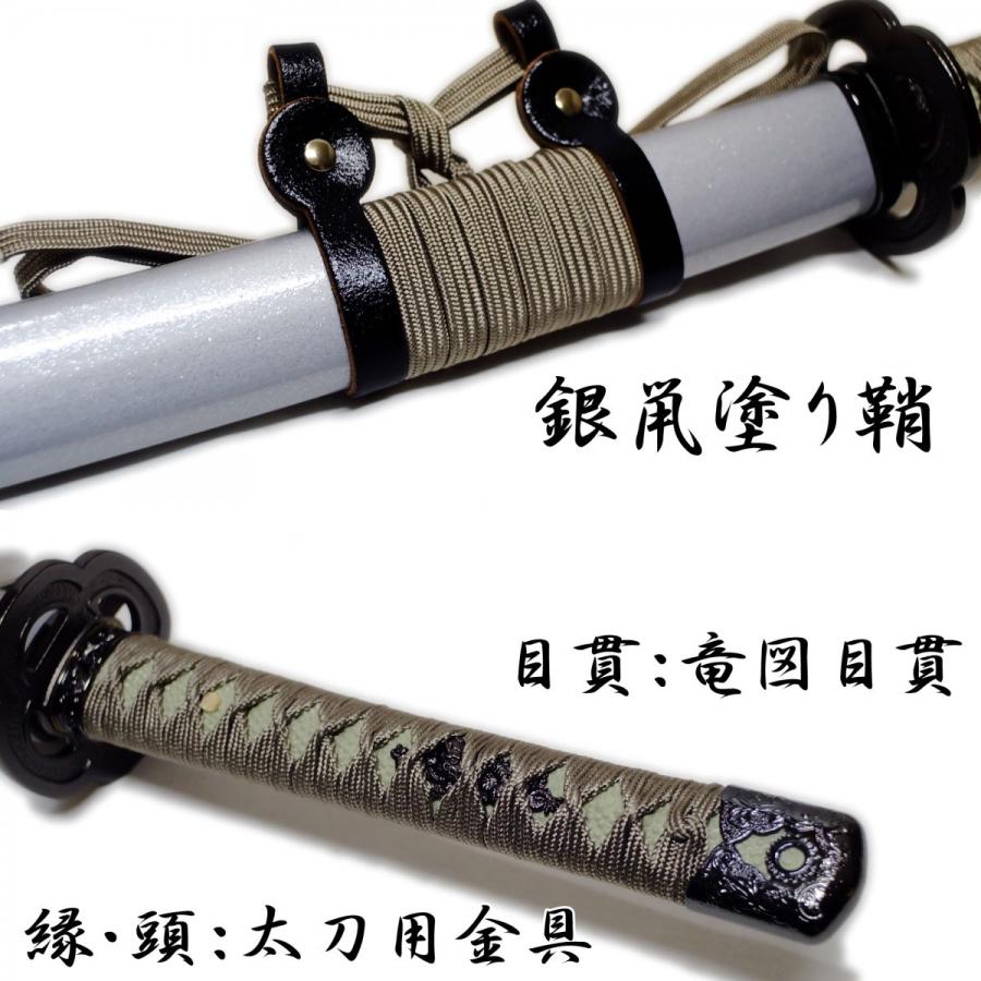 鶴丸国永 模造刀剣 刀剣乱舞 NEU-153 匠刀房 太刀 : 日光 匠家 ヤフー