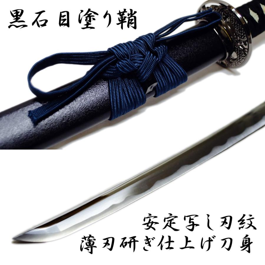 模造刀剣 大和守安定 コスプレ 大刀 NEU-152 匠刀房 刀匠シリーズ