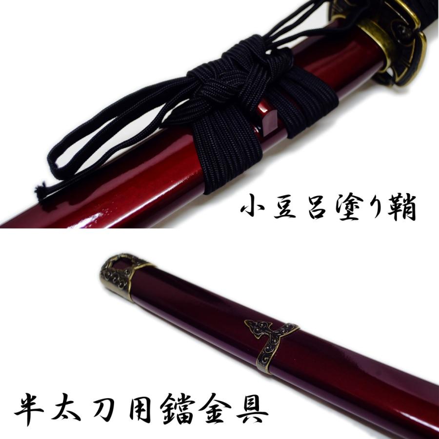 加州清光 模造刀剣 刀剣乱舞 匠刀房 NEU-139 刀匠シリーズ : 日光 匠家