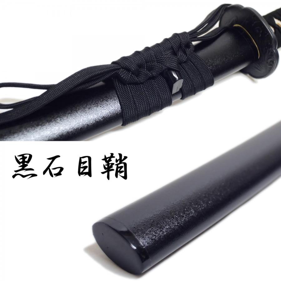 居合練習刀 ZS-103 模造刀剣 居合刀 匠刀房 : 日光 匠家 ヤフー店