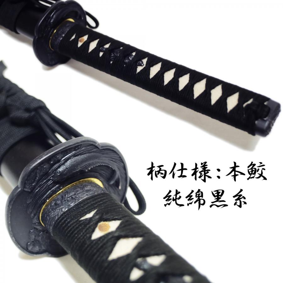 居合練習刀 ZS-103 模造刀剣 居合刀 匠刀房 : 日光 匠家 ヤフー店