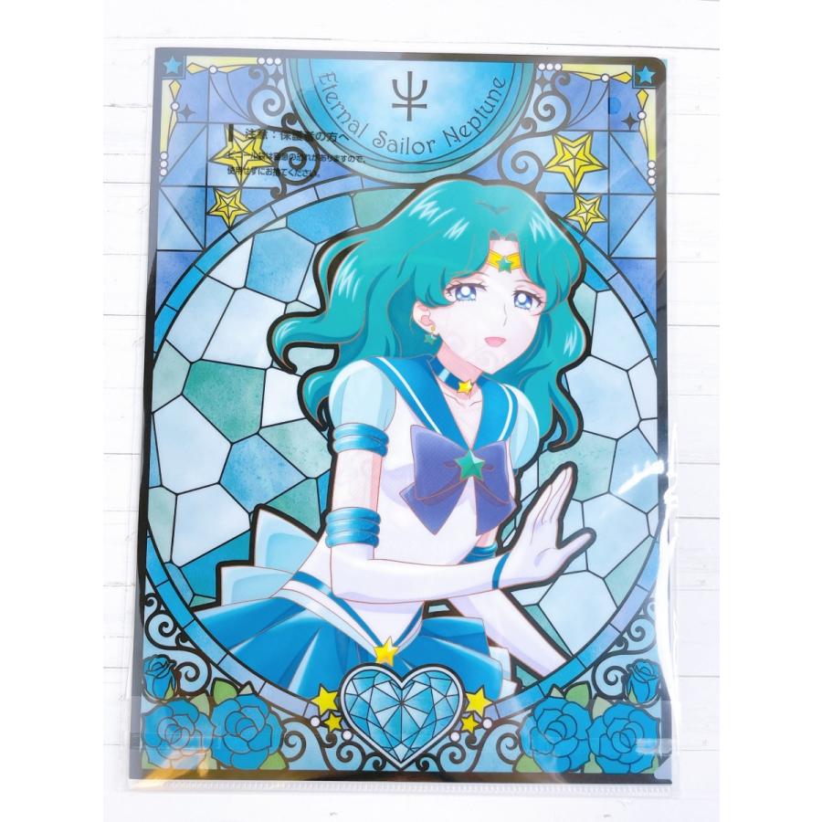 ☆ 一番くじ 劇場版 美少女戦士セーラームーン Eternal Sailor