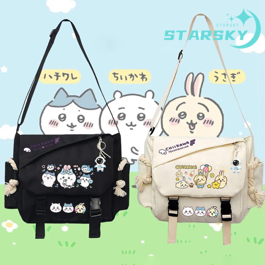 ちいかわ ハチワレ うさぎ ショルダーバッグ 学生 大容量 斜めかけ