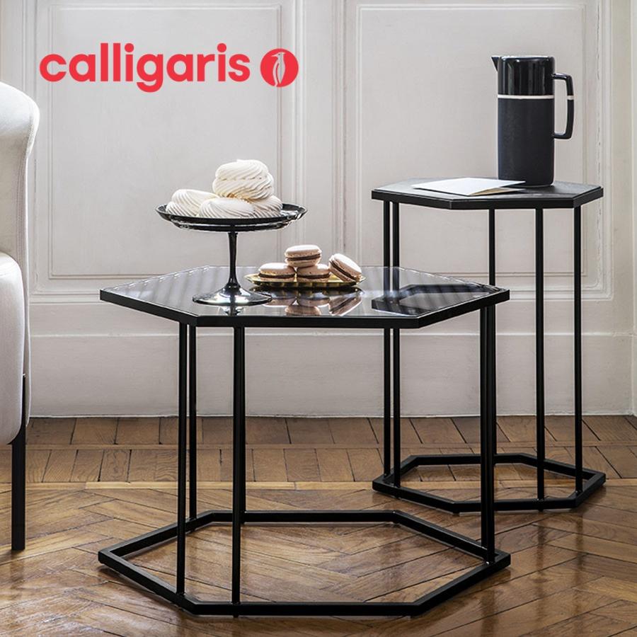 calligaris（カリガリス） RENEE レニー CS5133 サイドテーブル