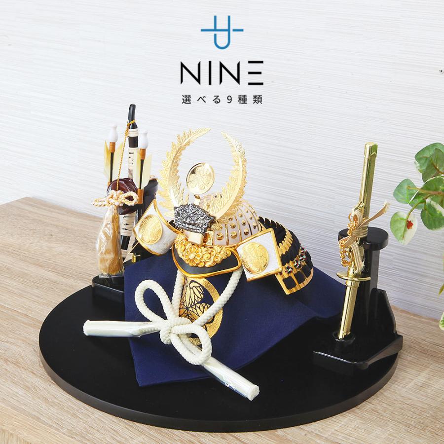 五月人形 コンパクト おしゃれ 兜飾り オルゴール付 端午の節句 5月