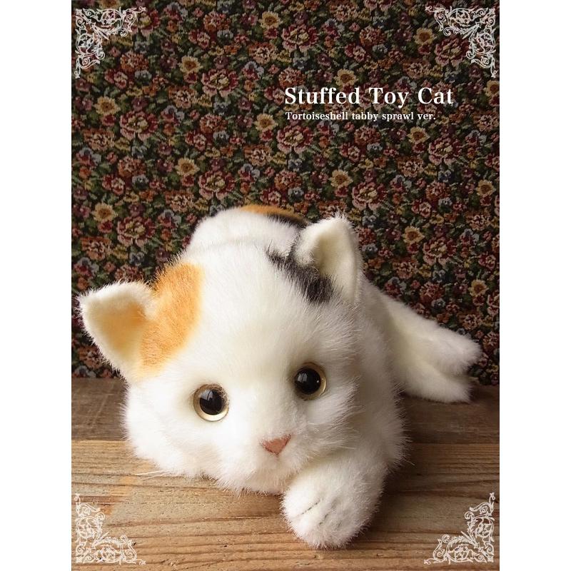 童心 三毛猫（L）ぬいぐるみ】猫 ねこ ネコ リアル 本物 そっくり