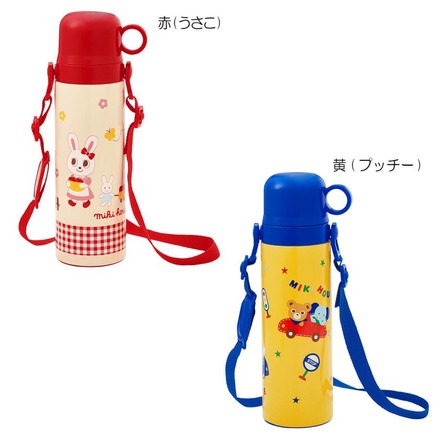 MIKI HOUSE（ミキハウス） mikihouse【ミキハウス】ステンレスボトル