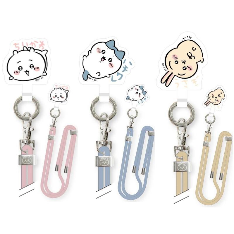 ちいかわ ハチワレ うさぎ マルチリングプラス ストラップセット