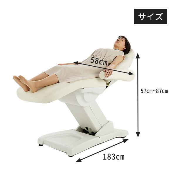 7BEAUTY（7ビューティー） 電動 フェイシャルベッド モーター オフ