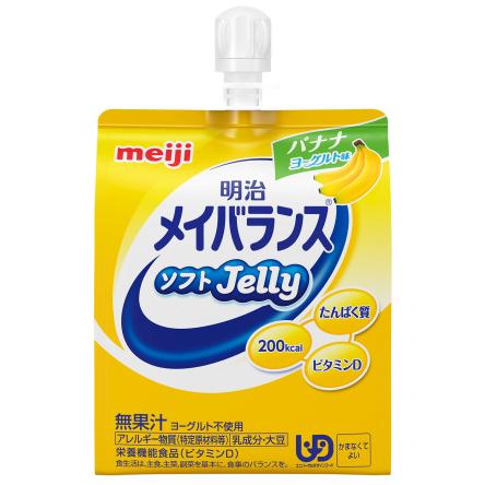 明治（meiji） メイバランス ソフトゼリー 125ml お試しアソートセット