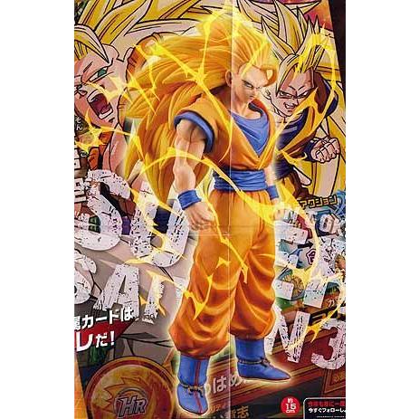 ドラゴンボールヒーローズ カード付DXF vol.1 全1種（超サイヤ人3