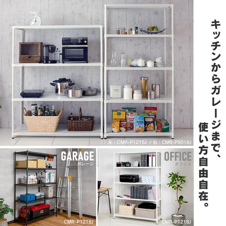 IRIS OHYAMA（アイリスオーヤマ） スチールラック 幅120 棚 ラック