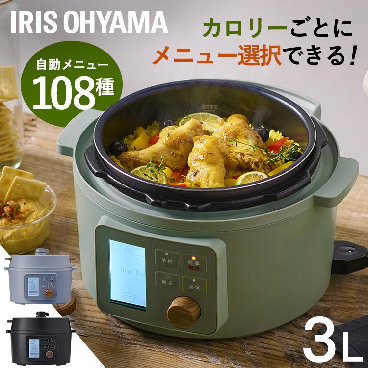 IRIS OHYAMA（アイリスオーヤマ） 電気圧力鍋 3L おしゃれ 液晶タイプ