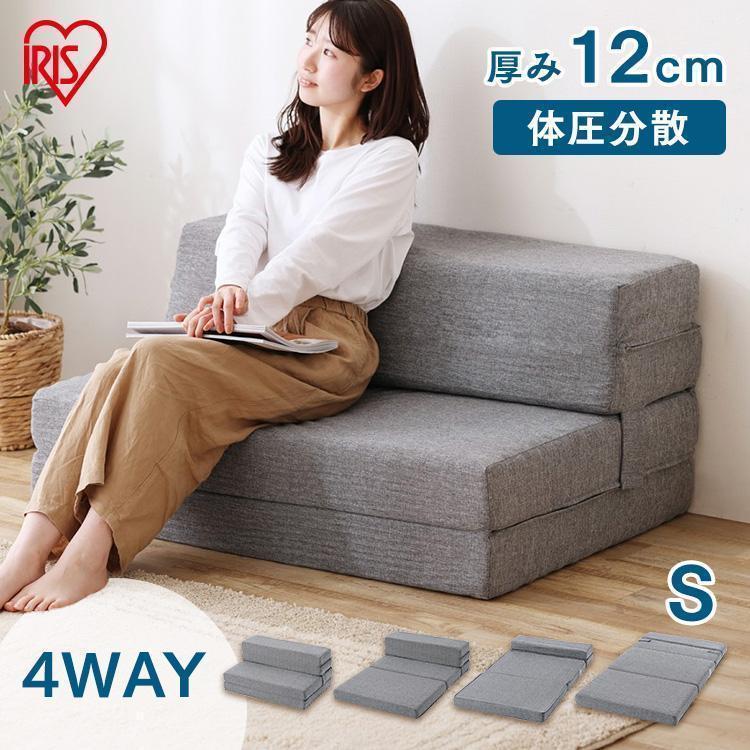 IRIS OHYAMA（アイリスオーヤマ） マットレス シングル ソファベッド