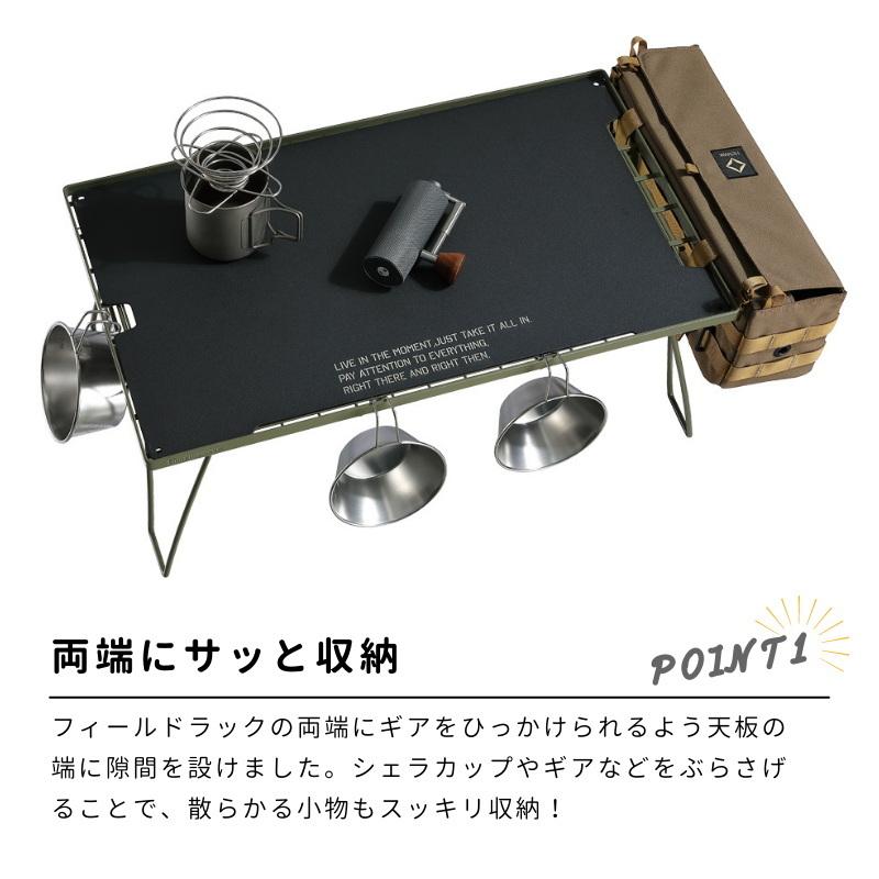 NANGOGEAR（南湖ギア アウトドア） キャンパーズ マルチラック