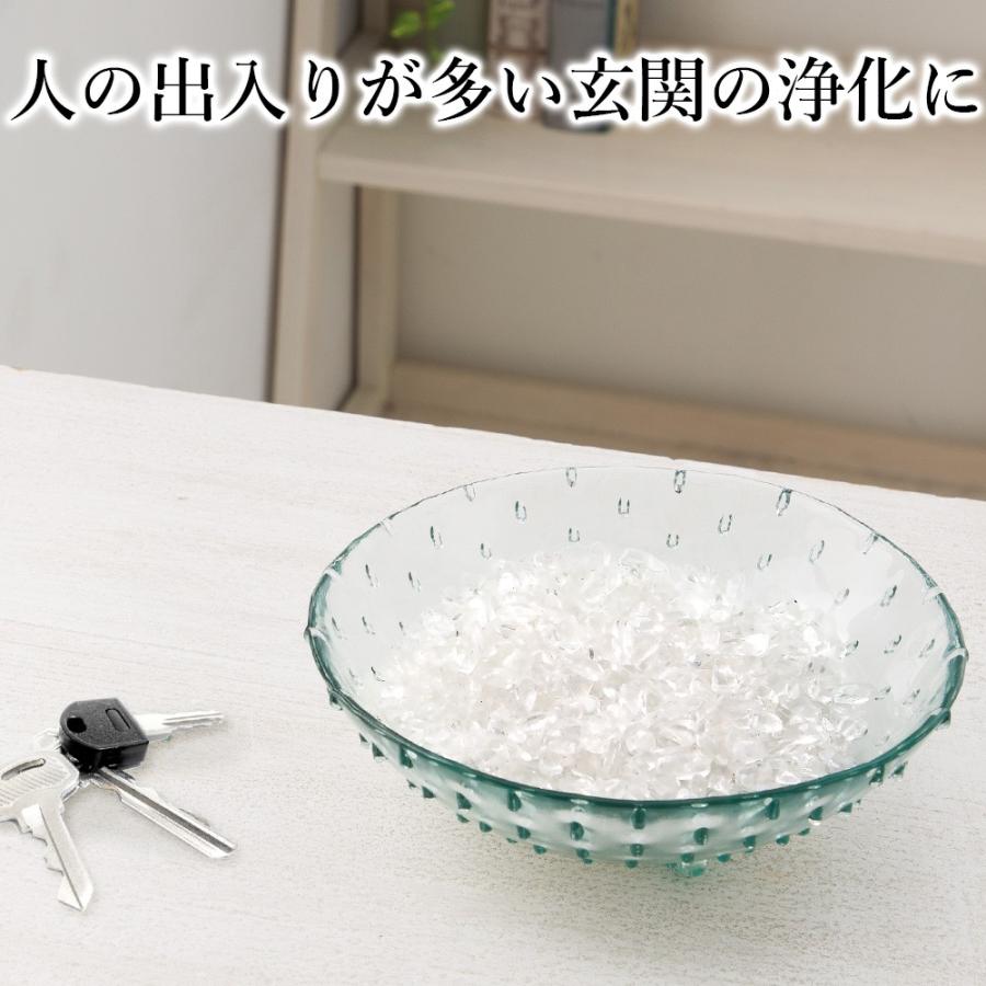 AAAAA 水晶 さざれ 500g ブラジル産 パワーストーン 天然石 浄化 水晶